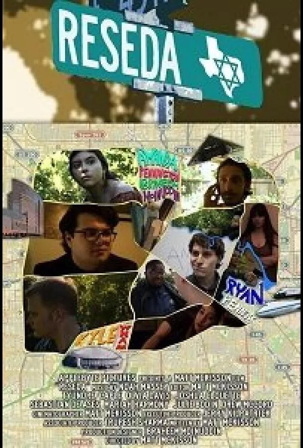 Постер