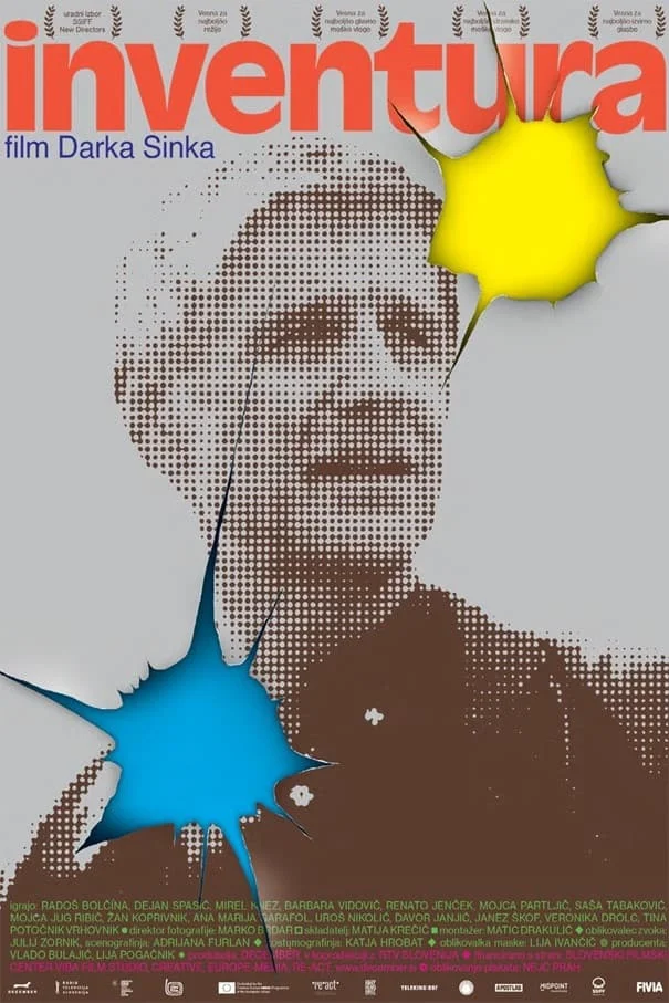 Постер