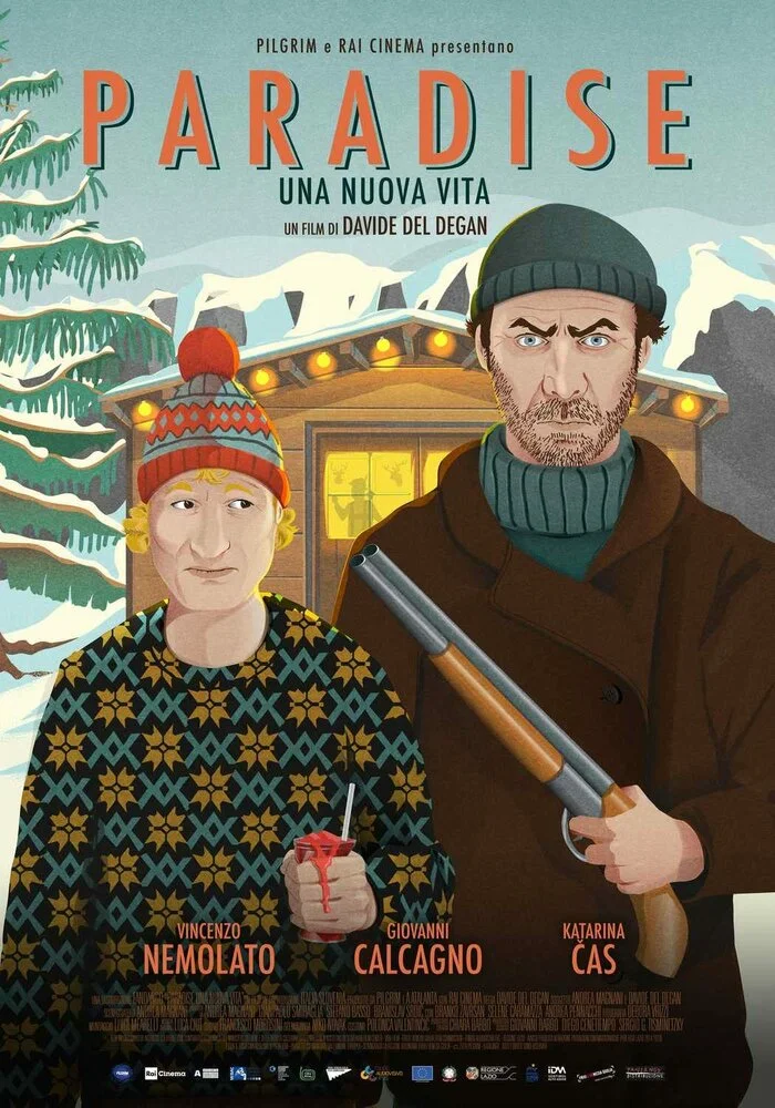 Постер