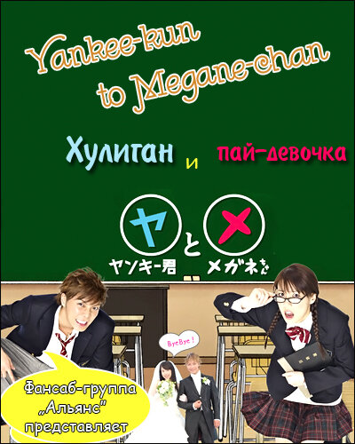 Постер