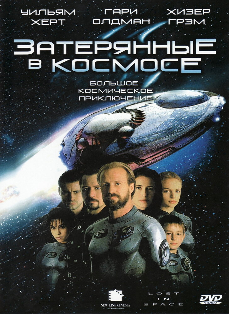Постер