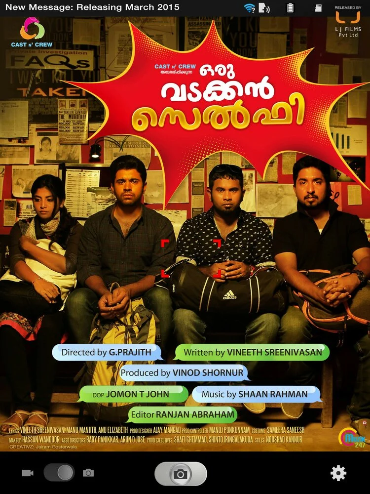 Постер