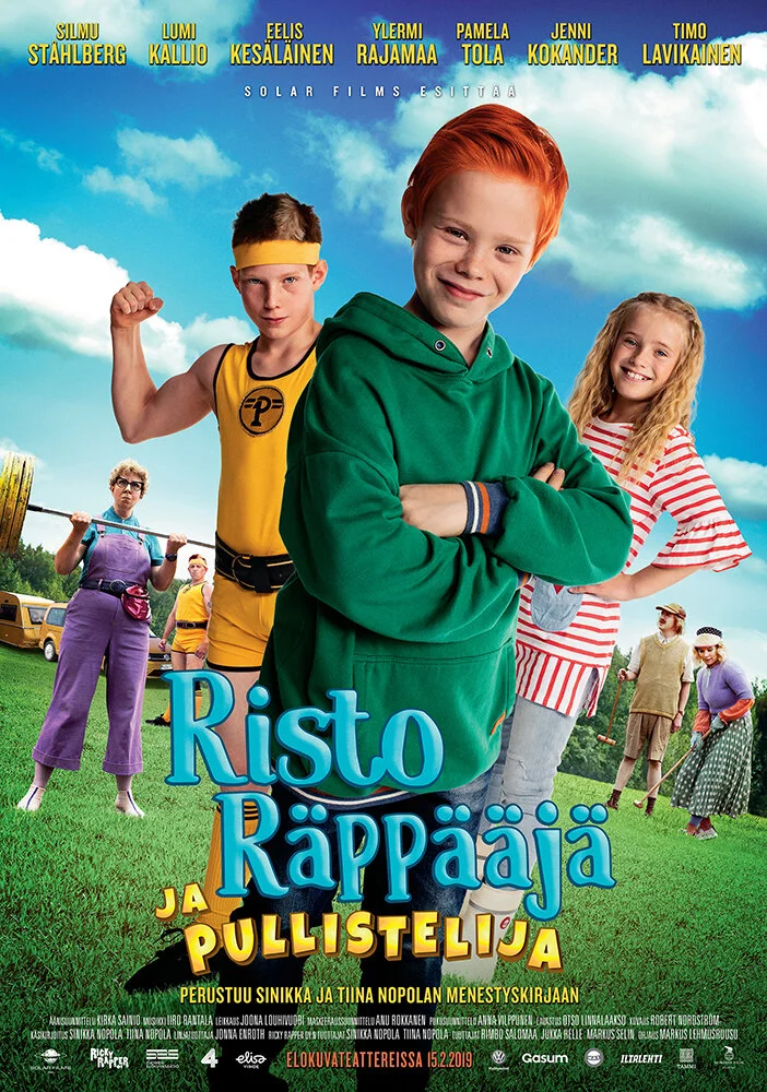 Постер