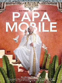 Постер