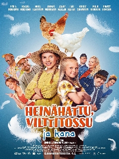 Постер