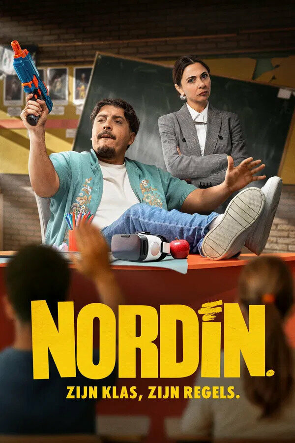 Постер