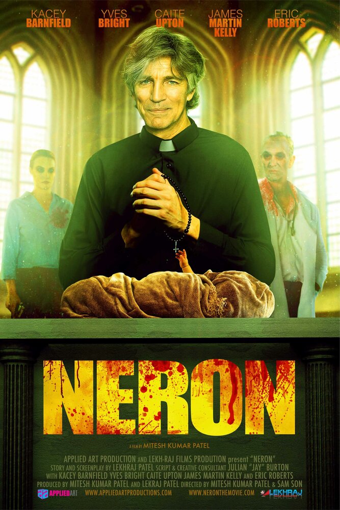 Постер