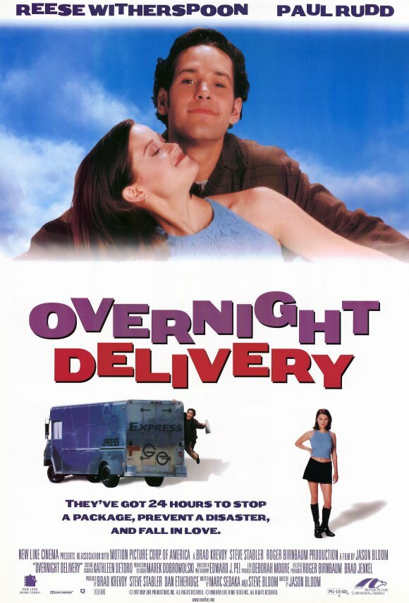 Постер