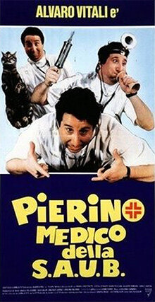Постер