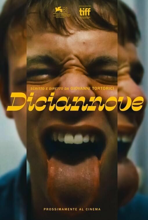 Постер