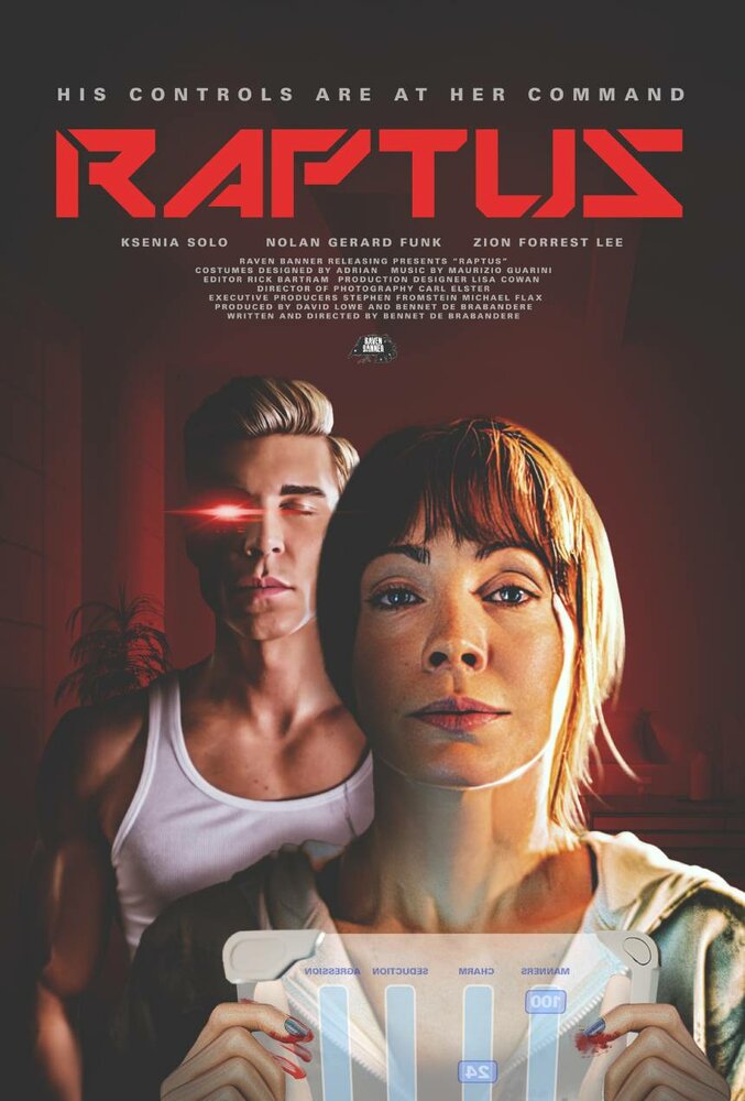 Постер