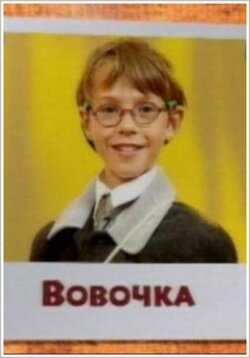 Постер