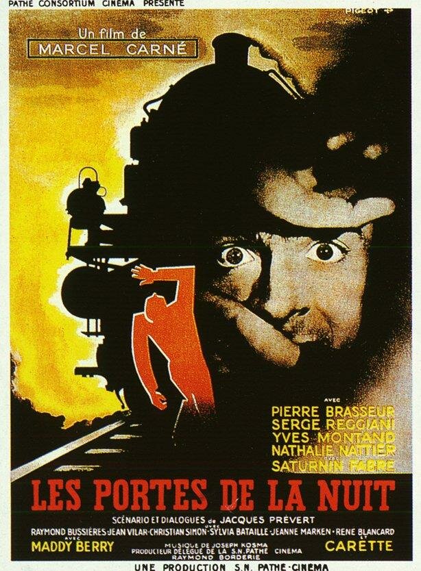 Постер