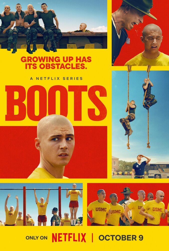 Постер
