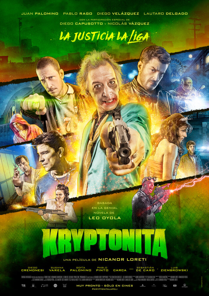 Постер