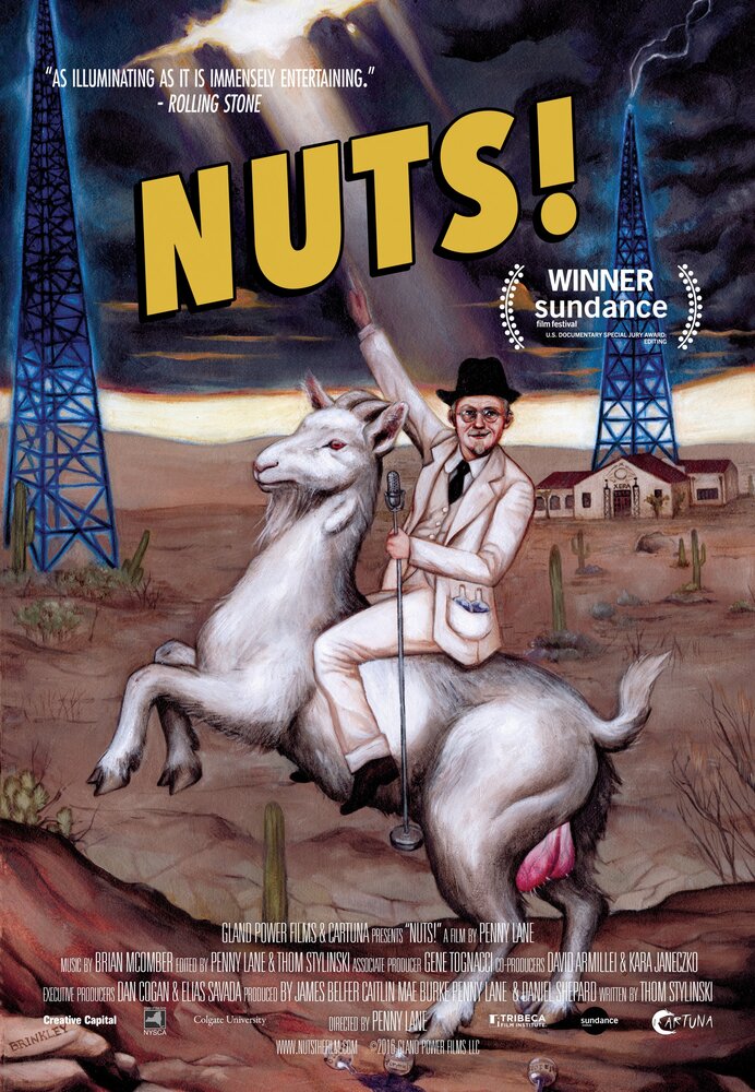 Постер