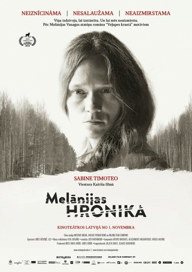 Постер